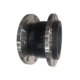 ข้อต่อขยายยางยืดหยุ่น